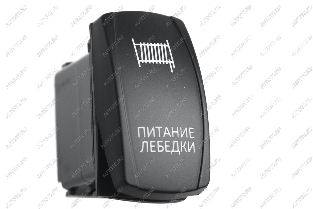 749 р. Переключатель ВКЛВЫКЛ, красный, ПИТАНИЕ ЛЕБЕДКИ РИФ rif22-1-2101300  с доставкой в г. Чебоксары