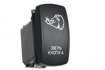 Переключатель ВКЛВЫКЛ, красный, ЗВЕРЬ КНОПКА РИФ rif22-1-2103000