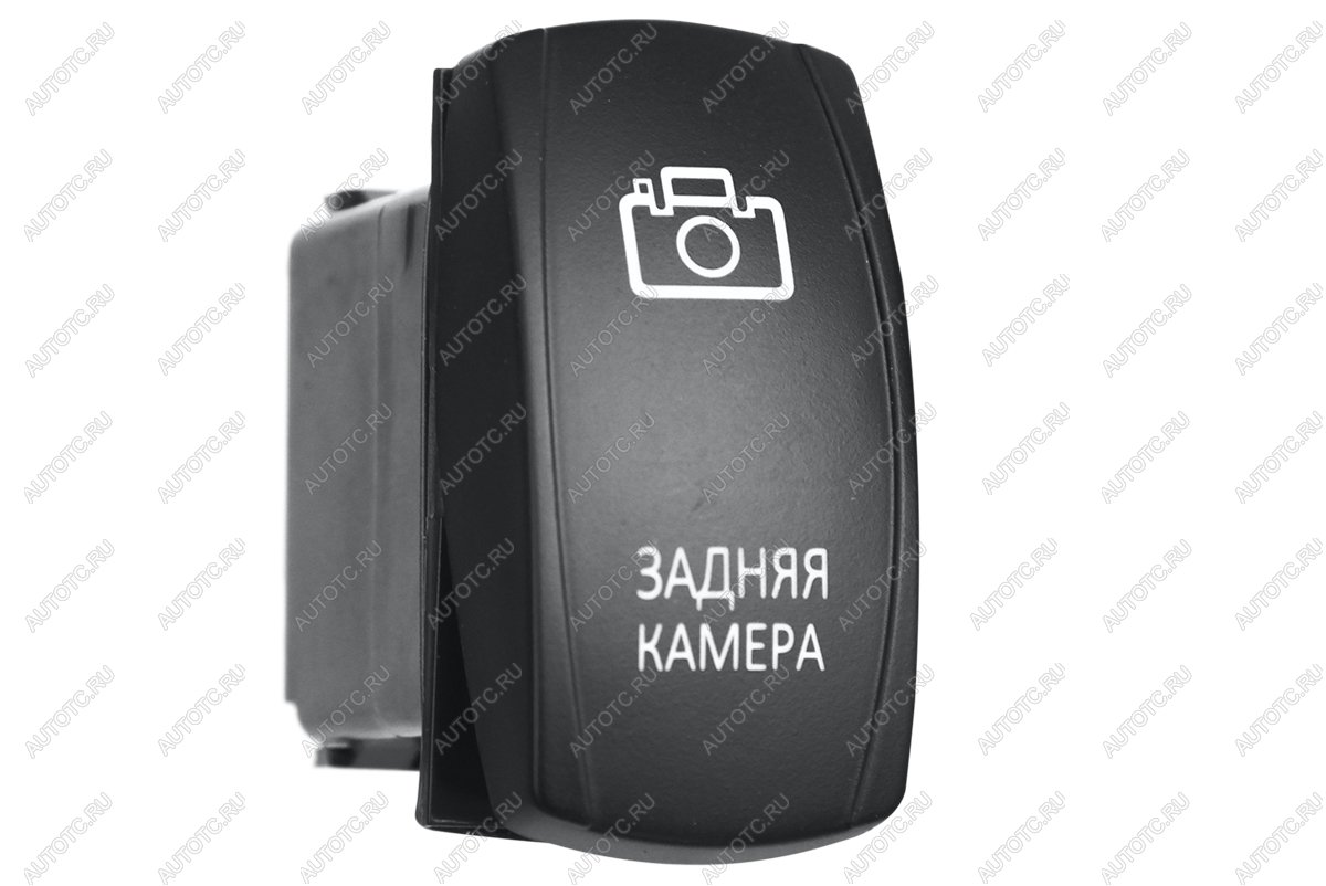 599 р. Переключатель ВКЛВЫКЛ, синий, ЗАДНЯЯ КАМЕРА РИФ rif22-1-4100800  с доставкой в г. Чебоксары