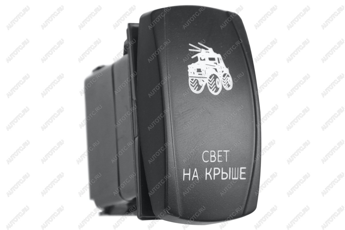 619 р. Переключатель ВКЛВКЛВЫКЛ, синий, СВЕТ НА КРЫШЕ РИФ rif22-1-4903800  с доставкой в г. Чебоксары