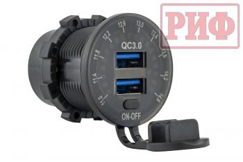 Розетка USB 2 QC 3.0 с вольтметром РИФ rif22-4-01460