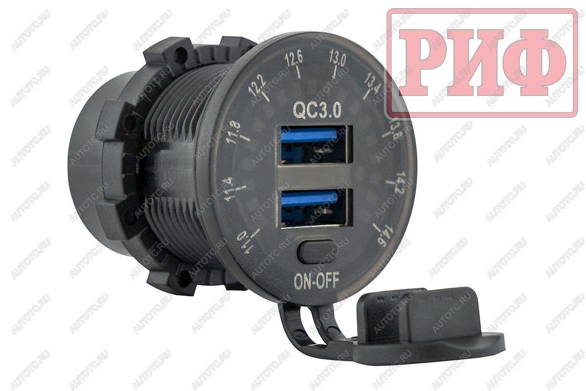 1 699 р. Розетка USB 2 QC 3.0 с вольтметром РИФ rif22-4-01460  с доставкой в г. Чебоксары