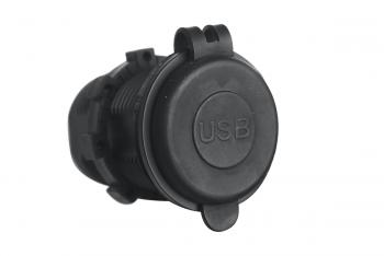 Розетка USB 4,2А РИФ rif22-4-1008100