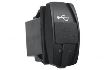 Розетка USB 3,1A дизайн Переключатель, с крышкой РИФ rif22-4-1008300
