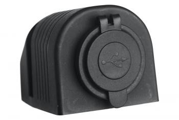 Розетка USB 3,1А в корпусе РИФ rif22-4-1008900