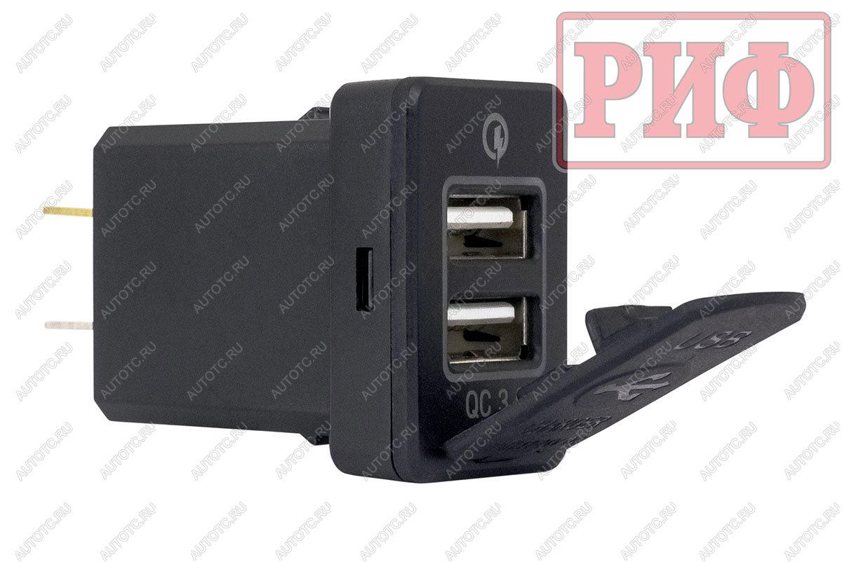 1 849 р. Розетка USB 2 QC 3.0 для Toyota 30x22х38 РИФ rif22-4-1013800  с доставкой в г. Чебоксары