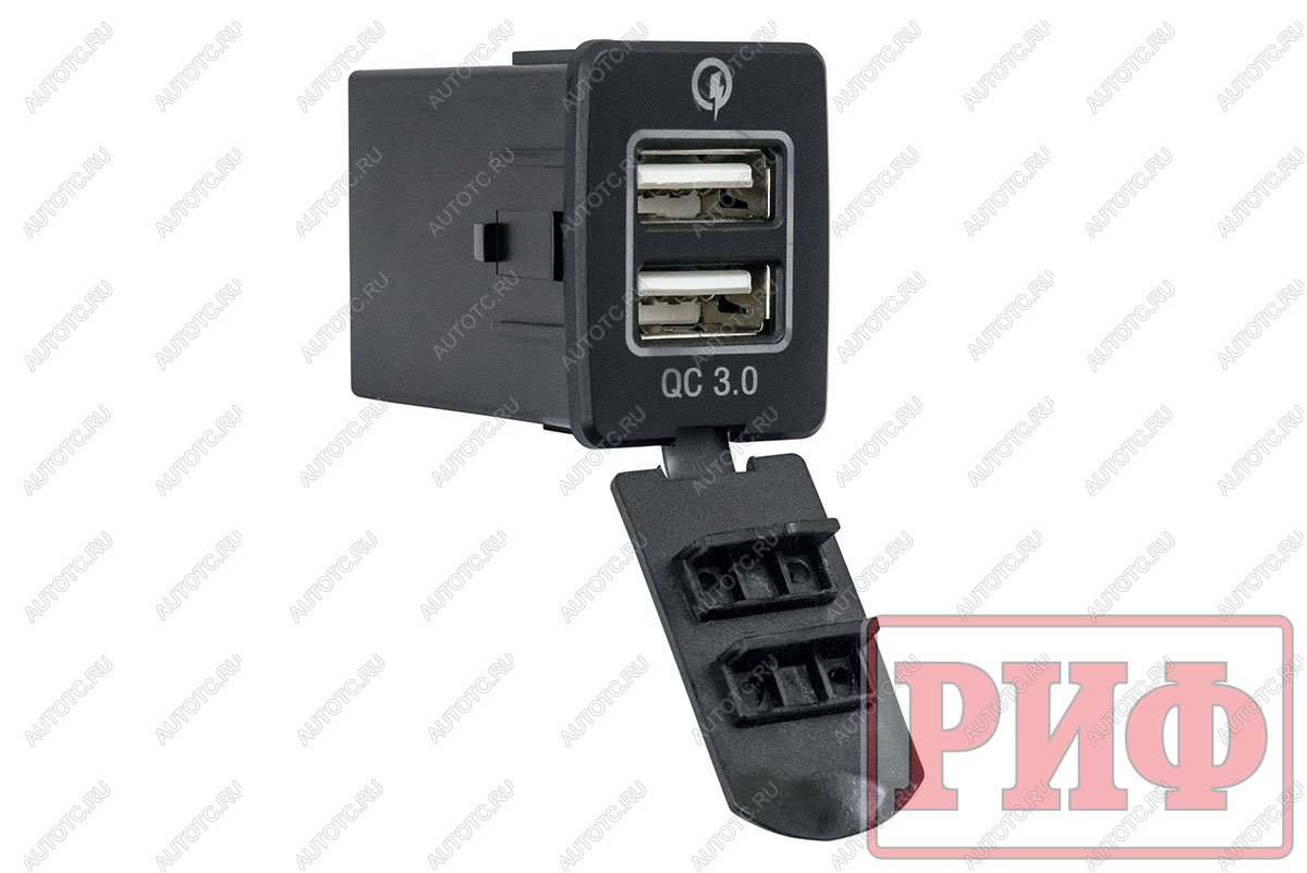 1 849 р. Розетка USB 2 QC 3.0 для Nissan 30x22х38 РИФ rif22-4-1013900  с доставкой в г. Чебоксары