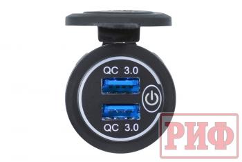 1 589 р. Розетка USB 2 QC 3.0 34x37х54 РИФ rif22-4-1014000  с доставкой в г. Чебоксары. Увеличить фотографию 3