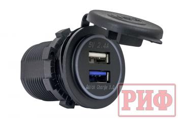 Розетка USB 2.4А, QC 3.0 34x37х54 РИФ rif22-4-1014100