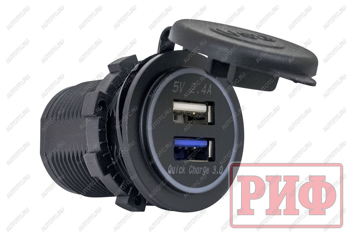 1 949 р. Розетка USB 2.4А, QC 3.0 34x37х54 РИФ rif22-4-1014100  с доставкой в г. Чебоксары