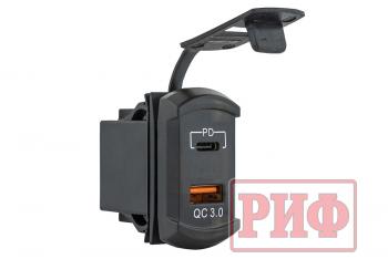 Розетка USB Type PD, QC 3.0 с вольтметром, синяя подсветка РИФ rif22-4-41480