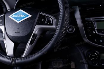 589 р. Оплётка на руль (37-39см BLW-001 кож/зам ) Автопилот SSANGYONG Actyon 1 (2006-2010) (черный)  с доставкой в г. Чебоксары. Увеличить фотографию 3