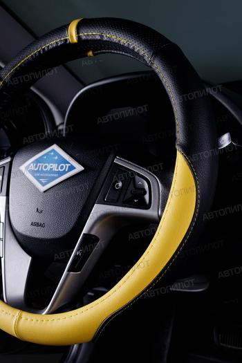 489 р. Оплётка на руль (37-39см BLW-003 кож/зам ) Автопилот Lexus GX460 J150 дорестайлинг (2009-2013) (черный/желтый)  с доставкой в г. Чебоксары. Увеличить фотографию 3