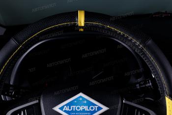 489 р. Оплётка на руль (37-39см BLW-003 кож/зам ) Автопилот Lexus GX460 J150 дорестайлинг (2009-2013) (черный/желтый)  с доставкой в г. Чебоксары. Увеличить фотографию 4
