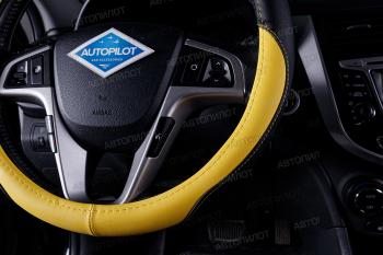 489 р. Оплётка на руль (37-39см BLW-003 кож/зам ) Автопилот Lexus GX460 J150 дорестайлинг (2009-2013) (черный/желтый)  с доставкой в г. Чебоксары. Увеличить фотографию 2