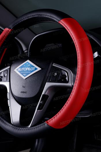 389 р. Оплётка на руль (37-39см BLW-004 кож/зам ) Автопилот Suzuki Cervo (2006-2009) (черный/красный)  с доставкой в г. Чебоксары. Увеличить фотографию 3