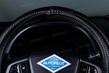 529 р. Оплётка на руль (37-39см BLW-010 кож/зам+карбон ) Автопилот Aston Martin DB7 купе рестайлинг (1999-2003) (черный)  с доставкой в г. Чебоксары. Увеличить фотографию 3