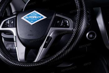529 р. Оплётка на руль (37-39см BLW-010 кож/зам+карбон ) Автопилот Aston Martin DB7 купе рестайлинг (1999-2003) (черный)  с доставкой в г. Чебоксары. Увеличить фотографию 4
