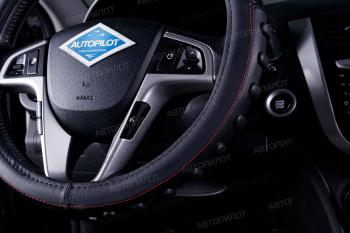529 р.  Оплётка на руль (37-39см BLW-011 кож/зам+карбон ) Автопилот Aston Martin DB7 купе рестайлинг (1999-2003) (черный/строчка красная)  с доставкой в г. Чебоксары. Увеличить фотографию 3