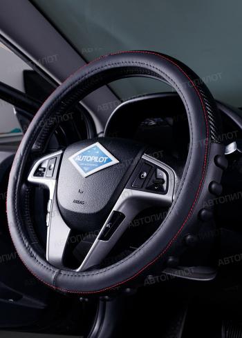 529 р.  Оплётка на руль (37-39см BLW-011 кож/зам+карбон ) Автопилот Aston Martin DB7 купе рестайлинг (1999-2003) (черный/строчка красная)  с доставкой в г. Чебоксары. Увеличить фотографию 4