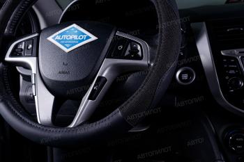 499 р. Оплётка на руль (37-39см BLW-013 кож/зам+ замша) Автопилот Aston Martin DB7 купе рестайлинг (1999-2003) (черный)  с доставкой в г. Чебоксары. Увеличить фотографию 3