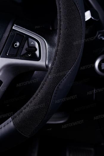 499 р. Оплётка на руль (37-39см BLW-013 кож/зам+ замша) Автопилот Aston Martin DB7 купе рестайлинг (1999-2003) (черный)  с доставкой в г. Чебоксары. Увеличить фотографию 2