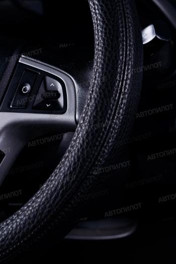 569 р. Оплётка на руль (37-39см BLW-019 кож/зам) Автопилот Chevrolet Cobalt седан 1-ый рестайлинг (2016-2019) (черный)  с доставкой в г. Чебоксары. Увеличить фотографию 3
