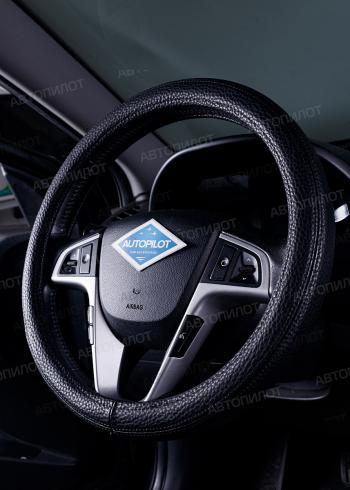 569 р. Оплётка на руль (37-39см BLW-019 кож/зам) Автопилот Chevrolet Cobalt седан 1-ый рестайлинг (2016-2019) (черный)  с доставкой в г. Чебоксары. Увеличить фотографию 4
