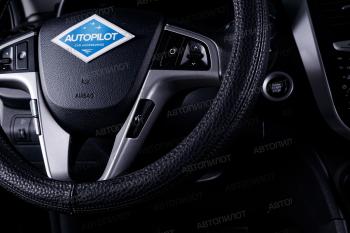 569 р. Оплётка на руль (37-39см BLW-019 кож/зам) Автопилот Chevrolet Cobalt седан 1-ый рестайлинг (2016-2019) (черный)  с доставкой в г. Чебоксары. Увеличить фотографию 2