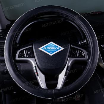 Оплётка на руль (37-39см BLW-025 кож/зам) Автопилот Lexus GX460 J150 дорестайлинг (2009-2013) (черный)