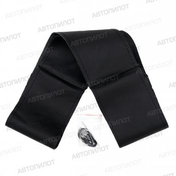 479 р. Оплётка на руль (37-40 см со шнуровкой Модель 1 из 4 кусков натур. кожа) Автопилот Cadillac CTS седан (2013-2019) (черный)  с доставкой в г. Чебоксары. Увеличить фотографию 3