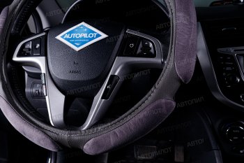 419 р. Оплетка руля (спонж, 37-39 см) Автопилот NR1750 Cadillac XT6 C1TL (2019-2025) (серый)  с доставкой в г. Чебоксары. Увеличить фотографию 2