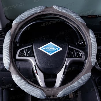 серый 709р серый 709р