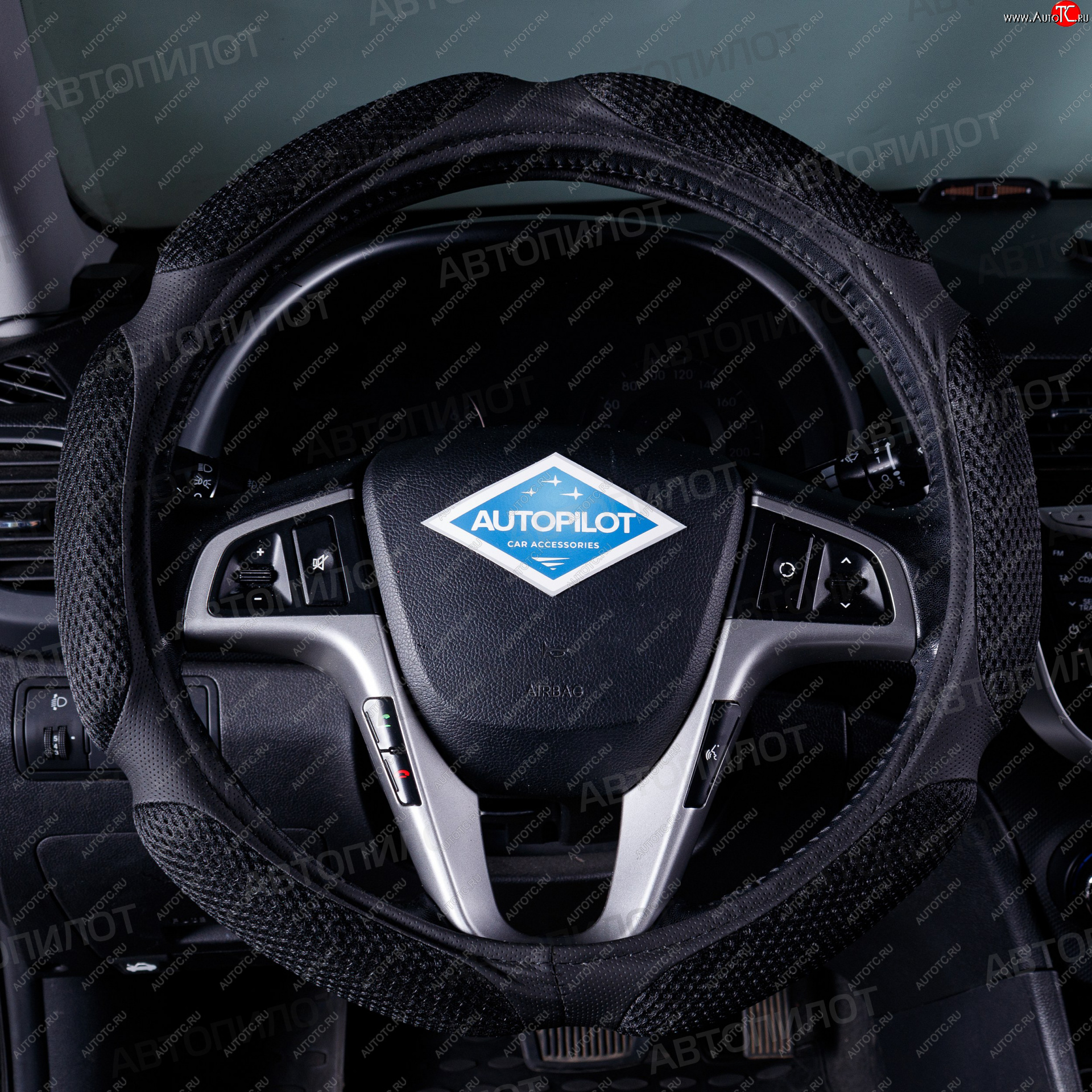 399 р. Оплетка руля (спонж, 37-39 см) Автопилот NR1751 Ford Focus 3 седан рестайлинг (2014-2019) (черный)  с доставкой в г. Чебоксары