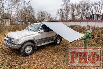 29 499 р. Маркиза автомобильная РИФ 2,13х2,5 м полуавтомат (винил) темно-серая РИФ rif5306-2025v  с доставкой в г. Чебоксары. Увеличить фотографию 16