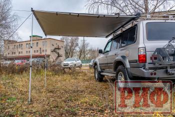 29 499 р. Маркиза автомобильная РИФ 2,13х2,5 м полуавтомат (винил) темно-серая РИФ rif5306-2025v  с доставкой в г. Чебоксары. Увеличить фотографию 5