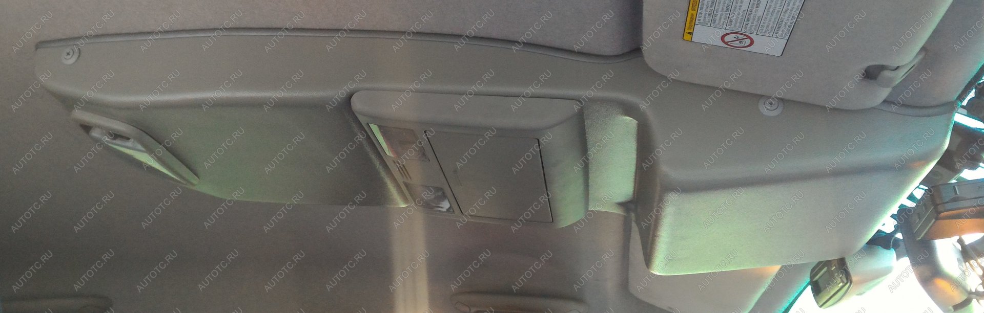 8 499 р. Консоль потолочная для установки рc Toyota Hilux 2005-2014, без выреза под рc, серая  292  с доставкой в г. Чебоксары