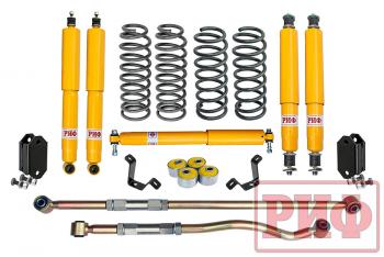 Лифт-комплект РИФ Toyota Land Cruiser 80105 лифт 50 мм жесткий  rif-tlc80-c