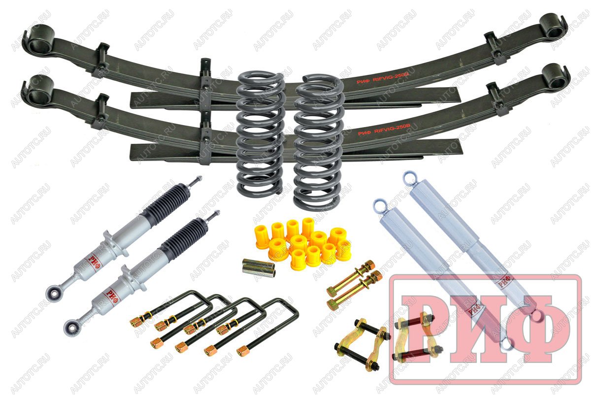 92 999 р. Лифт-комплект РИФ газовый Toyota Hilux 2005-2014, Sollers ST6, Jac T6 лифт 45 мм средний  rif-vig-b-g  с доставкой в г. Чебоксары