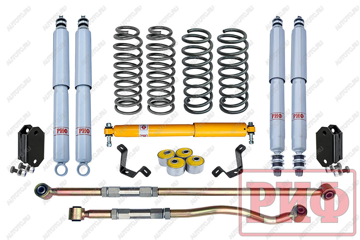 123 659 р. Лифт-комплект РИФ газовый для Toyota Land Cruiser 80105 лифт 50 мм жесткий (постоянная нагрузка)  rif-tlc80-d-g  с доставкой в г. Чебоксары