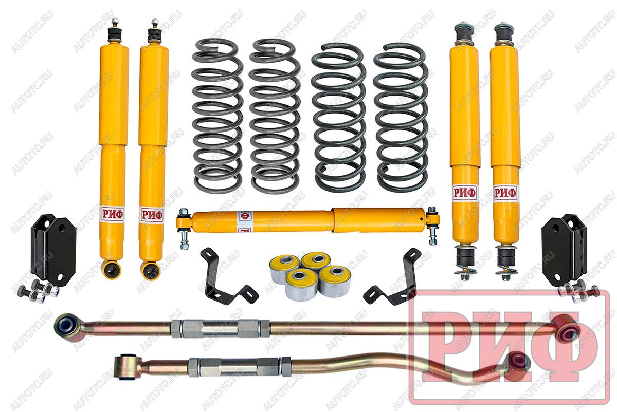 125 819 р. Лифт-комплект РИФ Toyota Land Cruiser 80105 лифт 50 мм жесткий (постоянная нагрузка)  rif-tlc80-d  с доставкой в г. Чебоксары