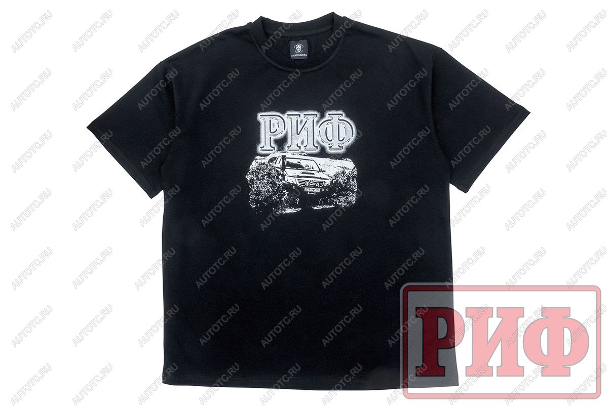 1 989 р. Футболка РИФ (размер 3XL)  ts-rif-3xl  с доставкой в г. Чебоксары