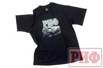 1 989 р. Футболка РИФ (размер 3XL)  ts-rif-3xl  с доставкой в г. Чебоксары. Увеличить фотографию 4