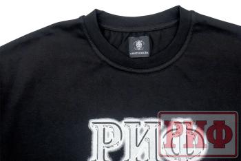 1 989 р. Футболка РИФ (размер XL)  ts-rif-xl  с доставкой в г. Чебоксары. Увеличить фотографию 3