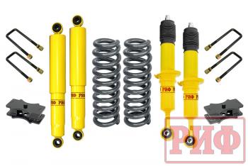 Лифт-комплект РИФ лайт Toyota Hilux 2005-2014, Sollers ST6, Jac T6 лифт 40 мм  rif-vig-b-lite