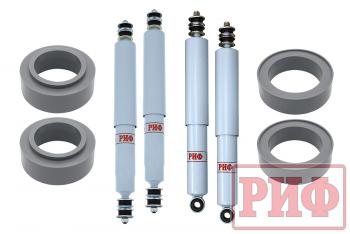 Лифт-комплект РИФ лайт газовый для Toyota Land Cruiser 80105 лифт 50 мм  rif-tlc80-c-g-lite