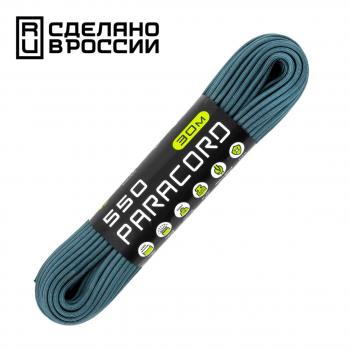Паракорд 550 CORD nylon 30м (navy)  550.n30.nv