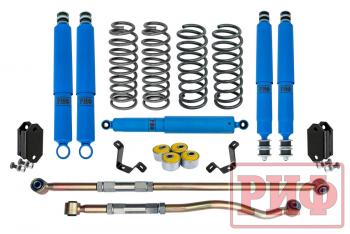 Лифт-комплект РИФ арктический Toyota Land Cruiser 80105 лифт 50 мм жесткий  rif-tlc80-c-arc
