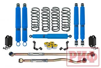 Лифт-комплект РИФ арктический Toyota Land Cruiser 80105 лифт 50 мм мягкий  rif-tlc80-b-arc