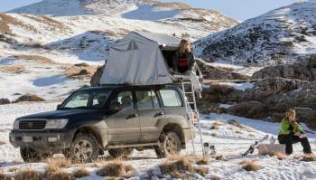 24 119 р. Тент внешний для автопалатки AUTOHOME OVERLAND SMALL  olcis-  с доставкой в г. Чебоксары. Увеличить фотографию 2